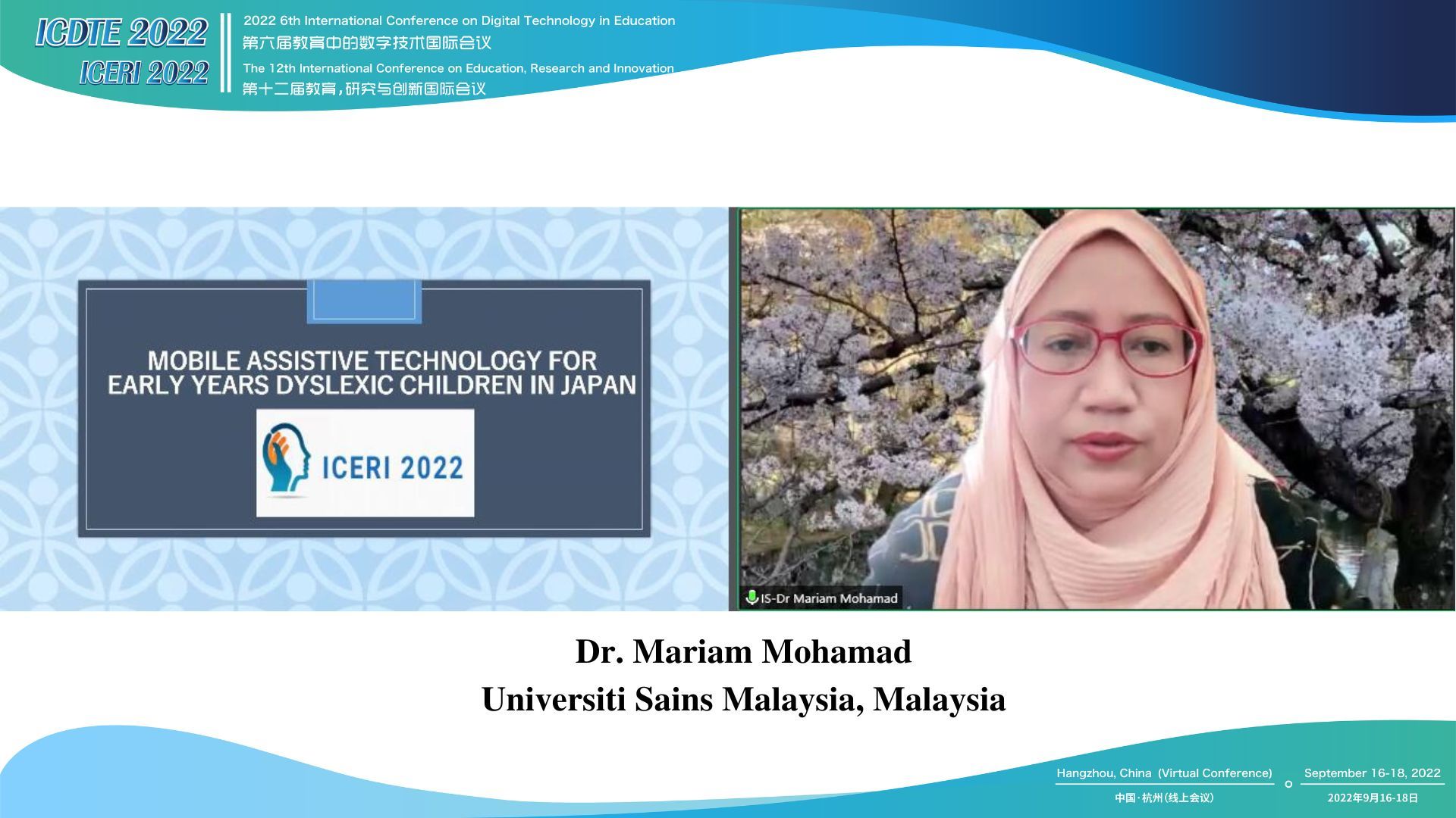 Invited Speaker Dr. Mariam Mohamad